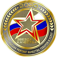 Всекраски сургута